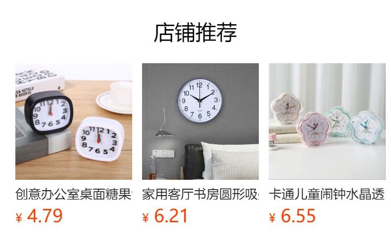 家用客厅挂钟书房圆形卧室装饰壁挂式钟表酒店数字装饰简约时钟详情1