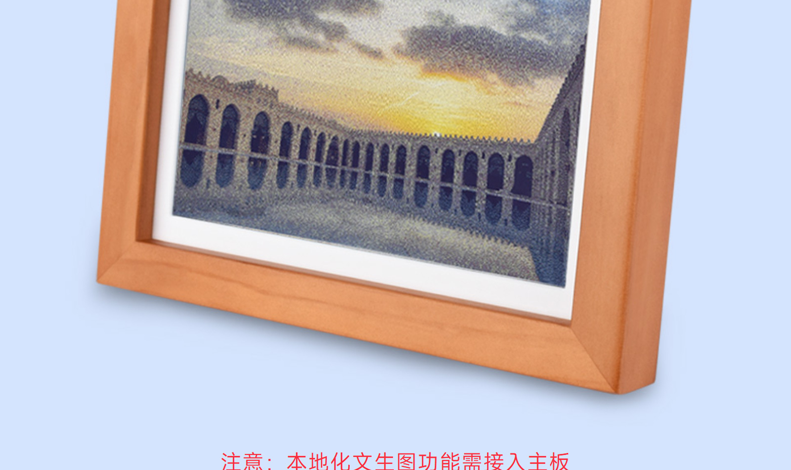 新款跨境Frameo10.1英寸IPS触摸屏LED彩灯WIFI数码相框电子相册外贸详情14