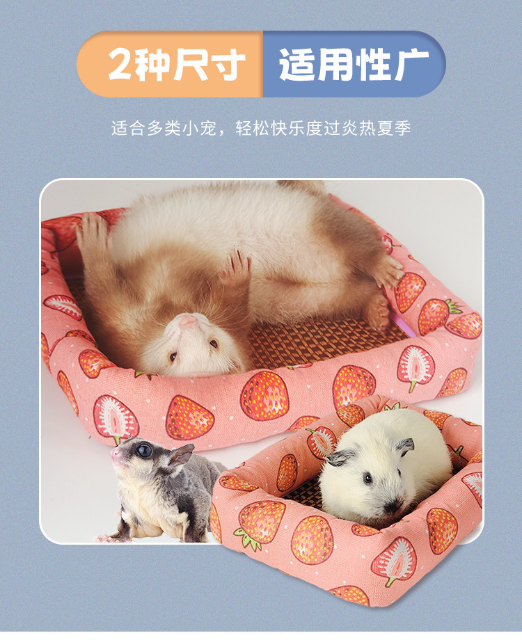 Summer cat beds, cool beds, cat MATS, rattan MATS, dog beds, small and medium-sized dog teddy pet beds, ice beds, cat supplies pic 5