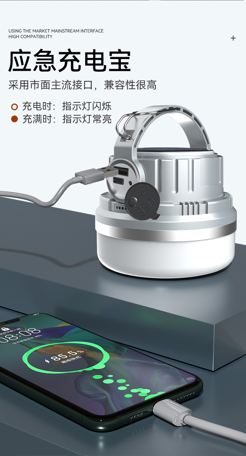 Cross-border solar camping lamps, multi-functional camping tent lamps, horse lanterns, rechargeable portable lamps, household bulb lamps pic 14