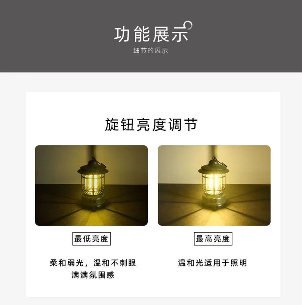 露营灯复古马灯户外探险帐篷灯煤油灯露营煤油灯露营必备氛围灯详情6