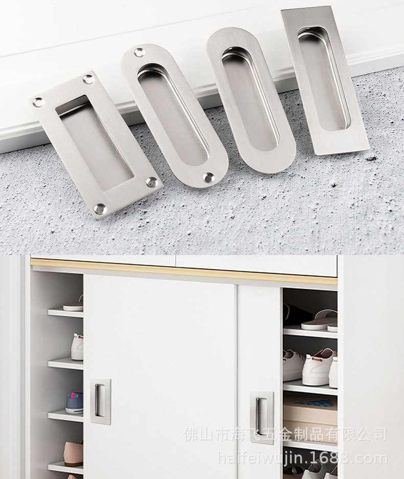 304 stainless steel concealed handle sliding door, sliding door, hidden wardrobe drawer, concealed handle embedded, hidden slotted pic 29