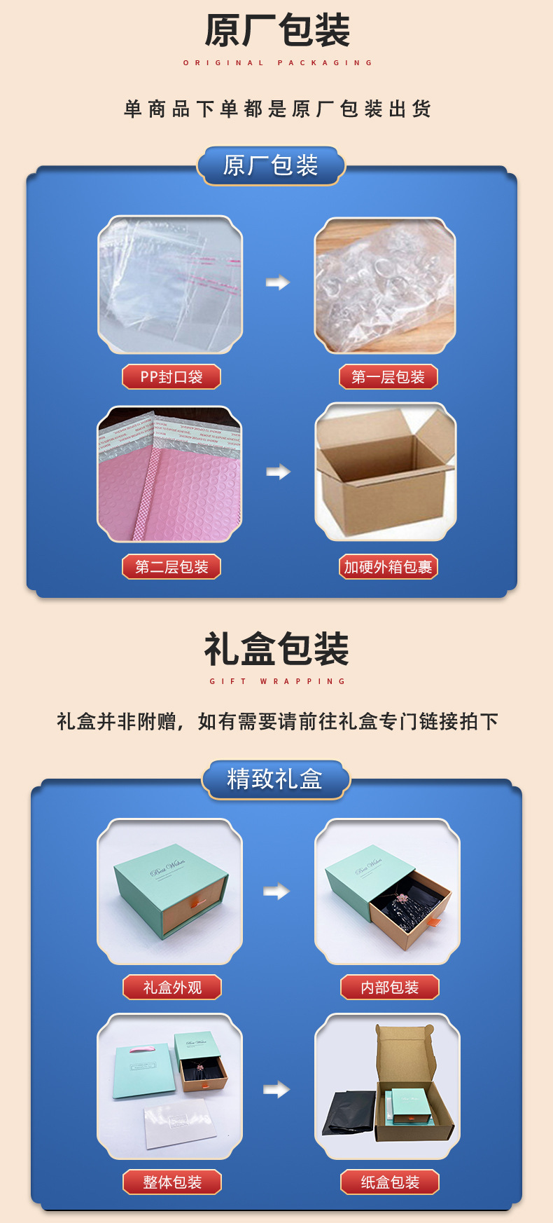 天然澳母贝珍珠项链925银元宝扣强光高品质贝珠澳白项链工厂批发详情38