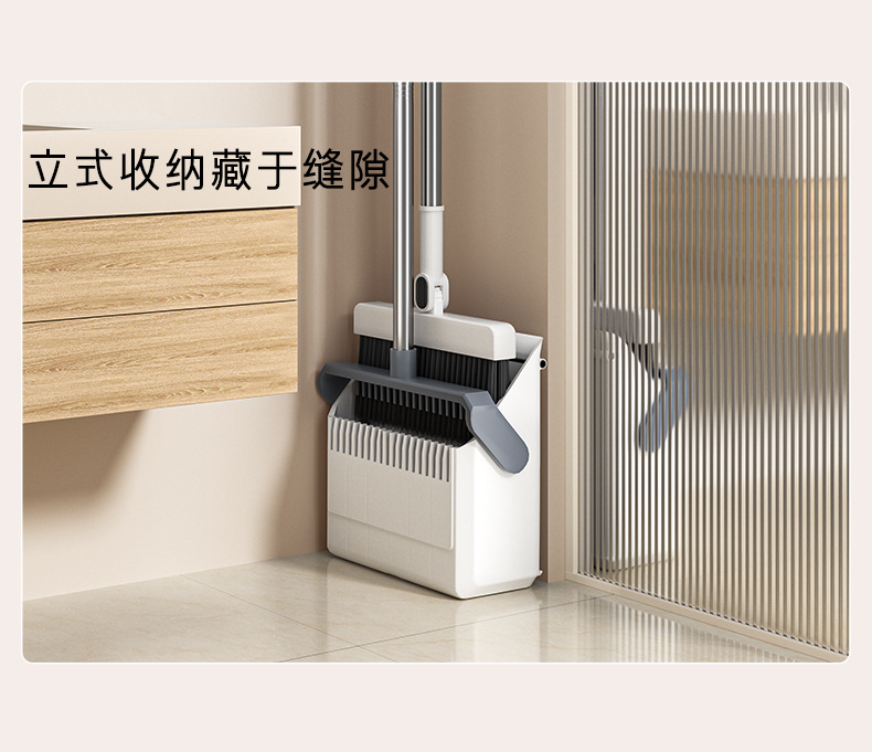 利临可折叠扫把簸箕一套大号加厚家用质量好加大加厚耐用收纳便捷详情16