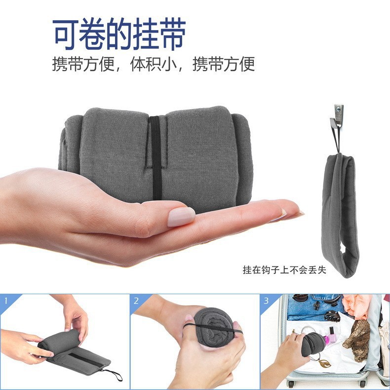 遮光睡眠护眼罩全包头围式大眼罩办公居家旅行适用透气睡眠护眼罩详情11