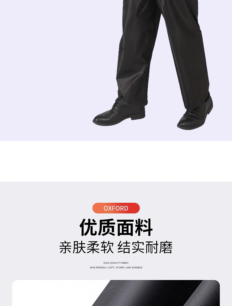电动车雨衣分体式男女雨衣加厚防暴雨裤套装PVC反光劳保外卖雨衣详情4