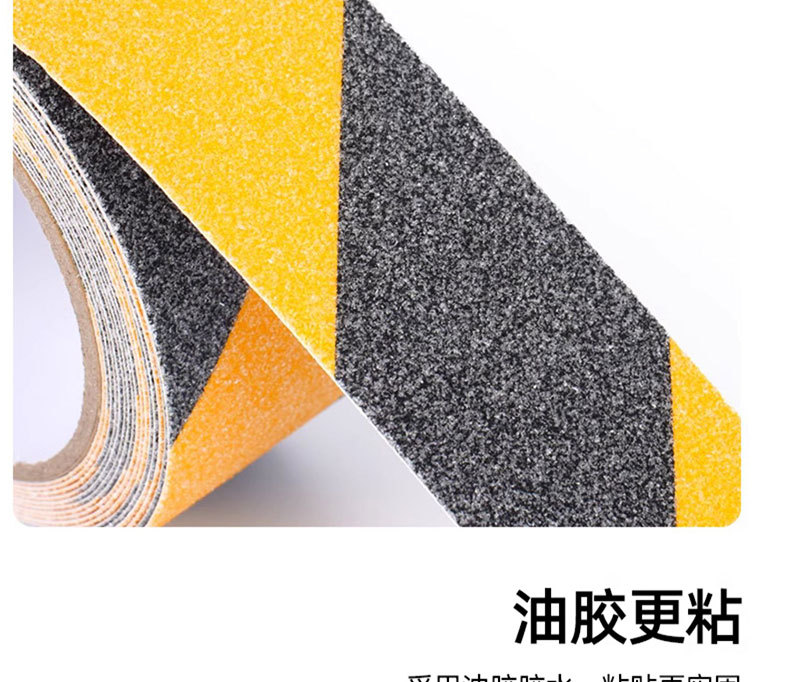 Frosted anti-slip luminous warning tape, anti-slip strips for stairs, step passageways, kitchen and bathroom slope pads, self-adhesive bathroom floors pic 6