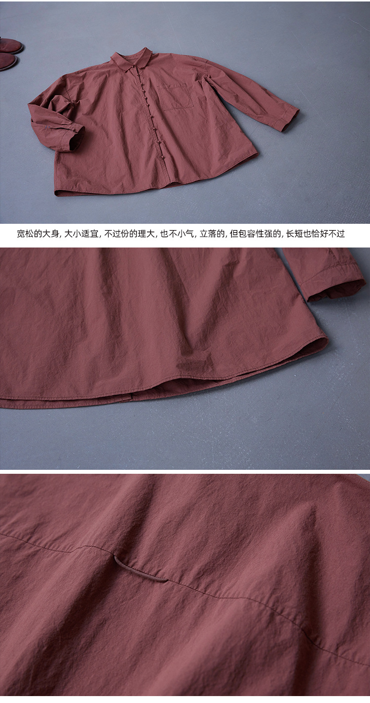 New autumn and winter style, artistic and retro original hazelnut red-brown cotton casual top, high-density, slightly elastic loose shirt for women pic 52