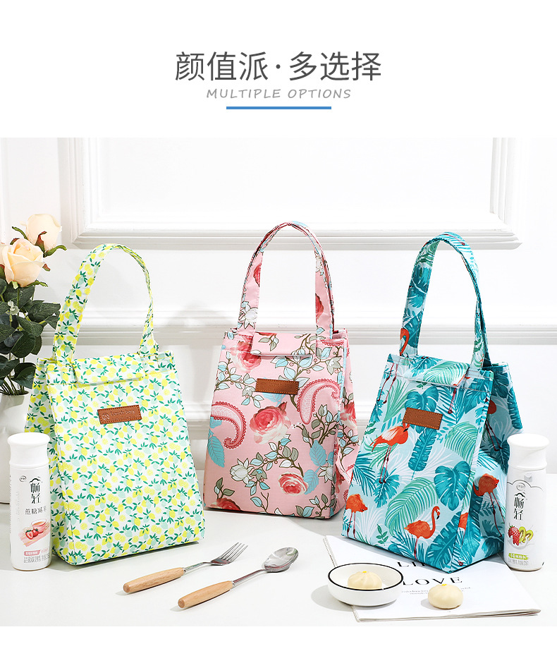 厂家直销饭盒袋牛津布午餐学生上班族手提饭盒袋野餐露营保温包详情4