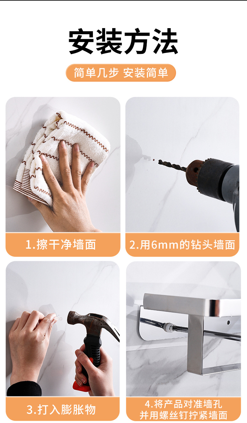 Stainless steel bathroom mobile phone stand, toilet tray, toilet paper rack, multi-functional toilet roll paper storage rack, hotel no need for drilling pic 18