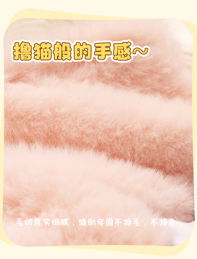 天虹三丽鸥正版兔子卡通热水袋注水暖手宝防爆居家日用品详情7