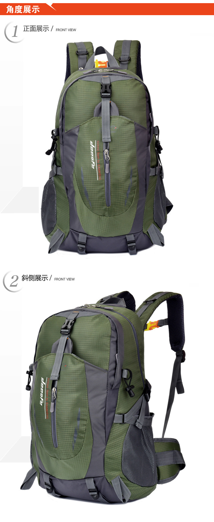 户外双肩背轻便骑行40升旅行多功能登山防泼水休闲徒步便携学生包详情8