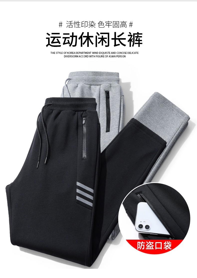 男士春秋季干活穿的裤子上班耐磨劳保工作服松紧腰大码运动休闲裤详情7