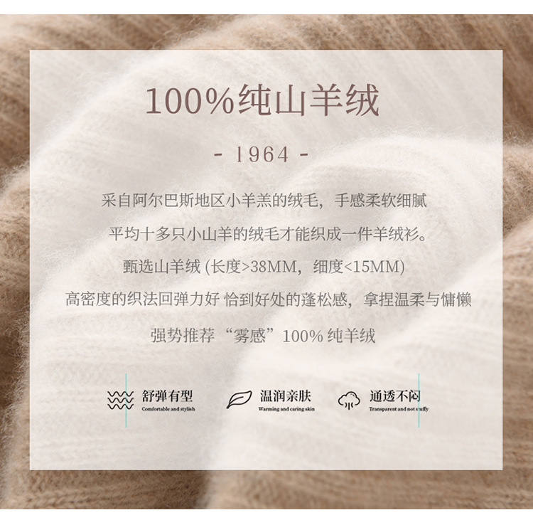 100% cashmere semi-high-neck cashmere sweater for women in autumn and winter, long-sleeved knitted base layer, thick warm sweater for women pic 1