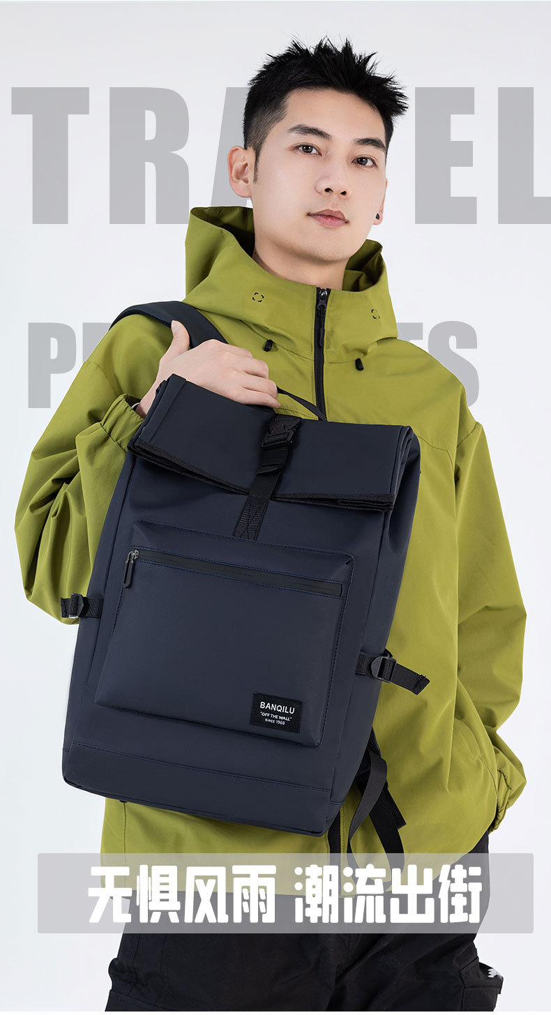 日系男士双肩包户外骑行背包大容量尼龙皮膜电脑双肩包男学生书包详情5