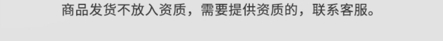 4ah密胺餐具圆形黑色盘子商用塑料餐盘日料圆盘烤肉盘披萨平盘寿详情5