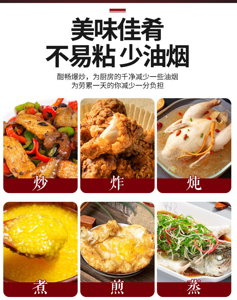 包邮传统铁锅不粘锅家用炒菜锅老式无涂层锅煤气灶厨师燃气圆底锅详情12