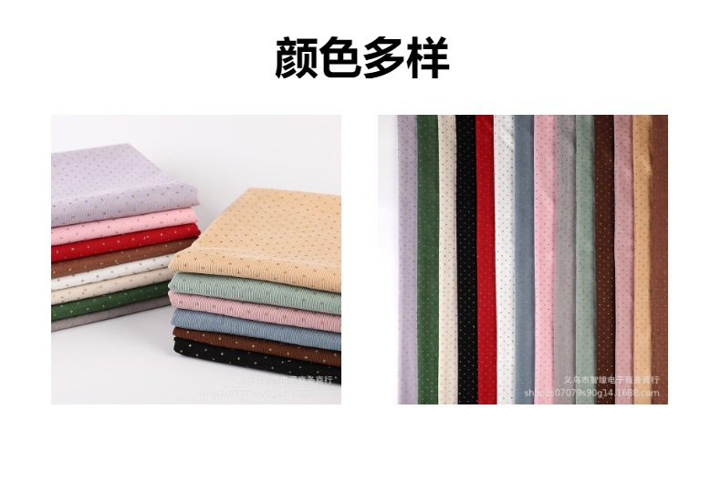 16-strand corduroy, embossed with gold webbed, lace, bow, accessory fabric for bags, polyester, cross-border export version pic 4