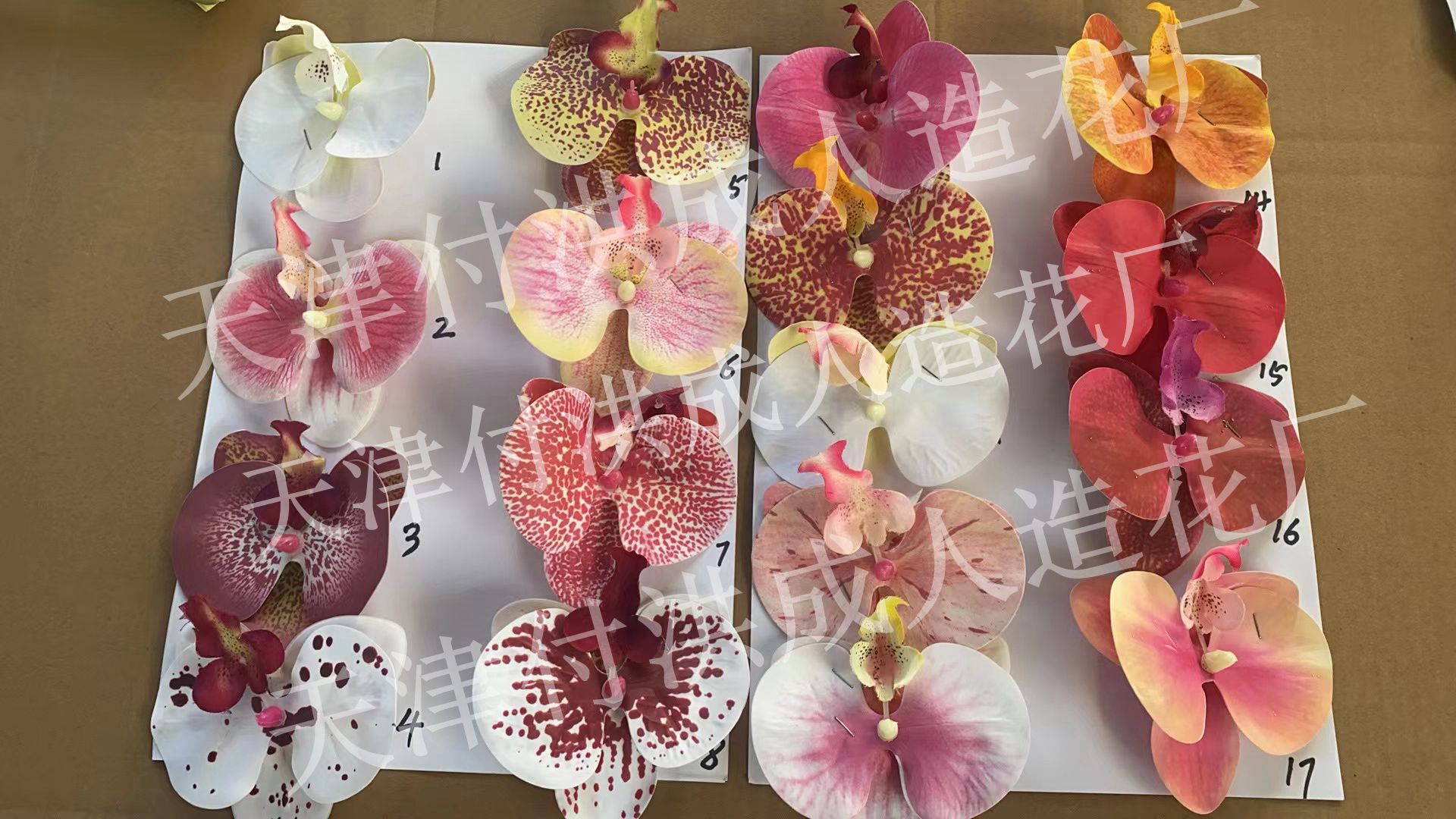 Simulated Flower Girl 2022 Forest-themed Orchid, string flower vine, Hanging artificial flower belt, bottle, Simulated Garland pic 8