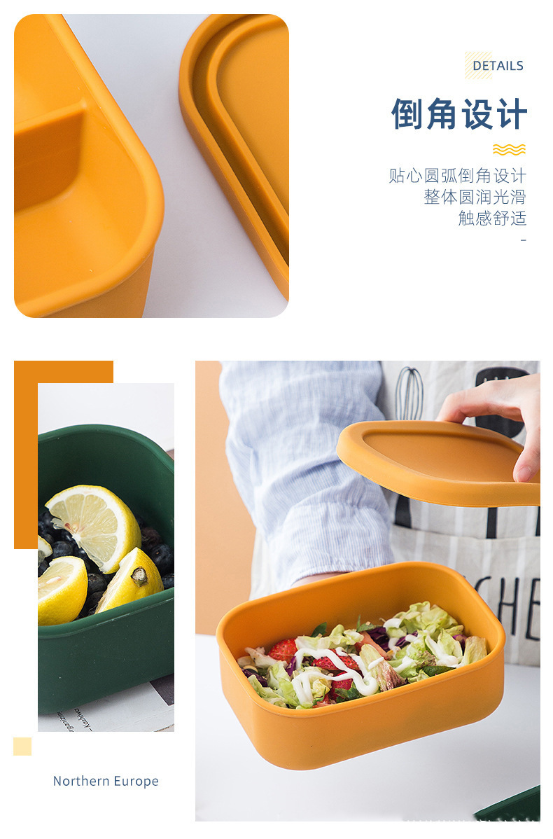 微波炉硅胶饭盒食品保鲜野餐盒上班族日式便当午餐便携饭盒餐具详情8