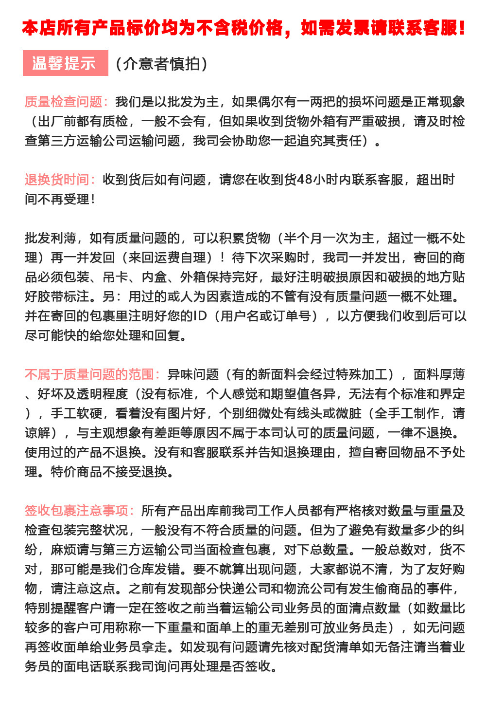 New solid wood fully automatic umbrella, a 23-inch self-opening and closing umbrella for both rain and sun protection, 12-bone business black rubber sun umbrella pic 24