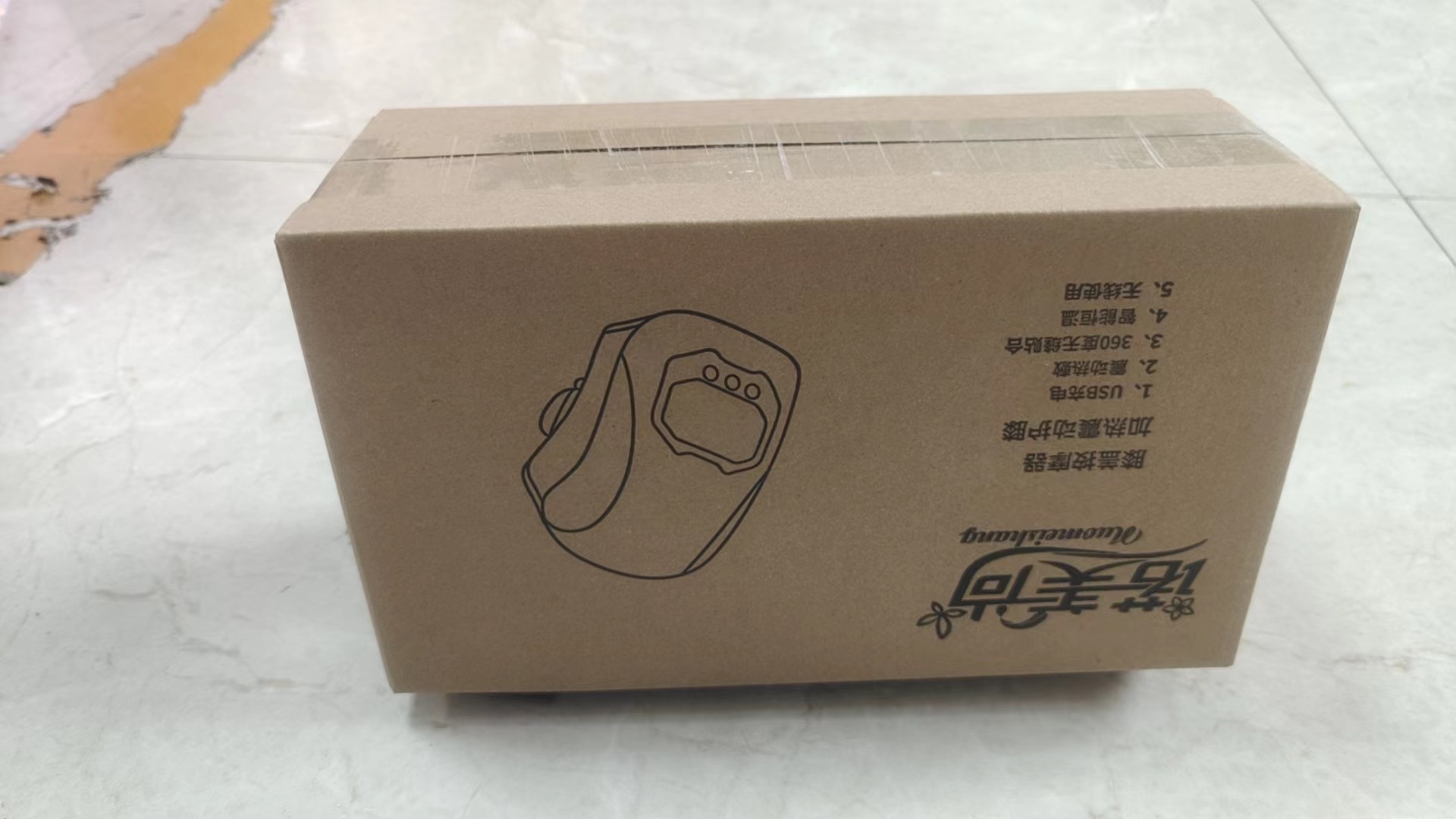 New electric heating knee massage device for cold legs, hot compress, moxibustion, vibration massage, knee protection and physiotherapy for the elderly pic 5