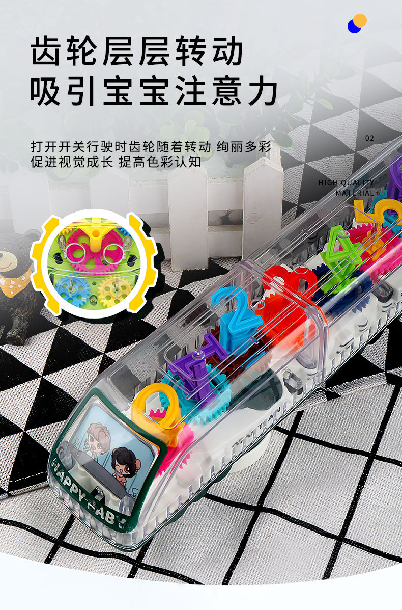 详情_02.jpg