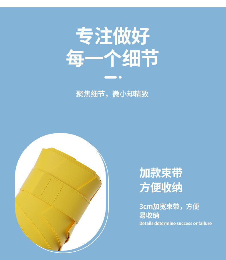 遮阳晴雨伞礼品广告伞可印logo黑胶六折防晒伞便携口袋伞加工批发详情12