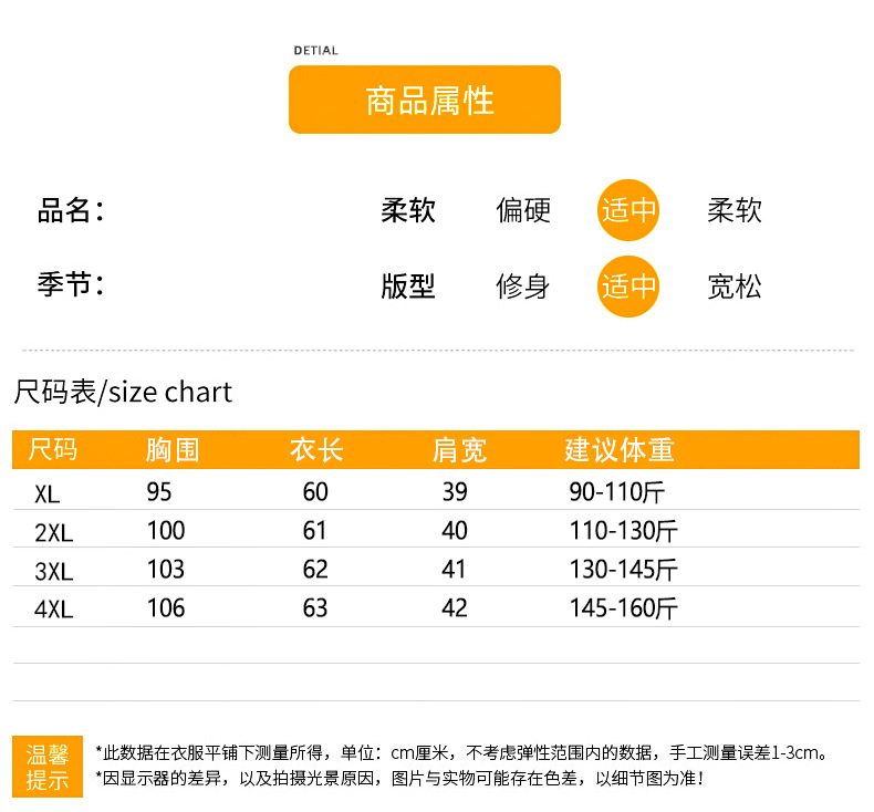 新款刺绣中年女装针织衫时尚中老年妈妈装大码长袖衣服60岁刺绣女详情5