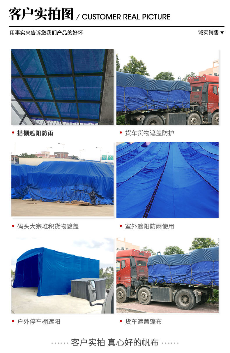 蓝色绿色加厚防水耐磨耐刮帆布卷箱包布详情12