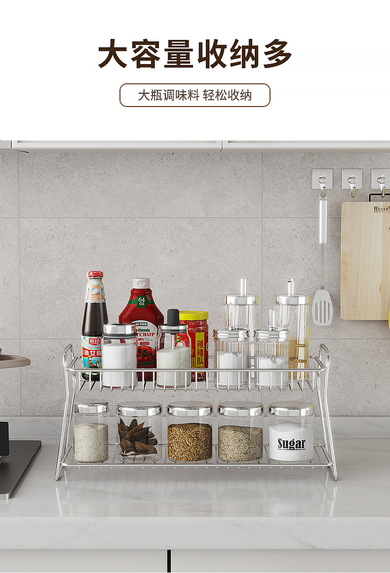 Cross-border kitchen stainless steel storage rack, seasoning cup storage rack, multi-layer countertop floor-standing organization, draining and storage rack pic 5