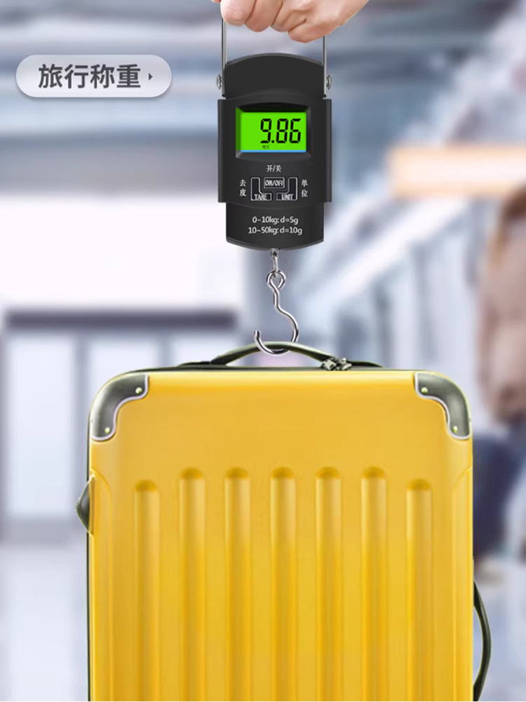 High-precision portable electronic scale, household small portable spring scale, small scale, luggage hook, hand-pulled hanging scale, fish device pic 5