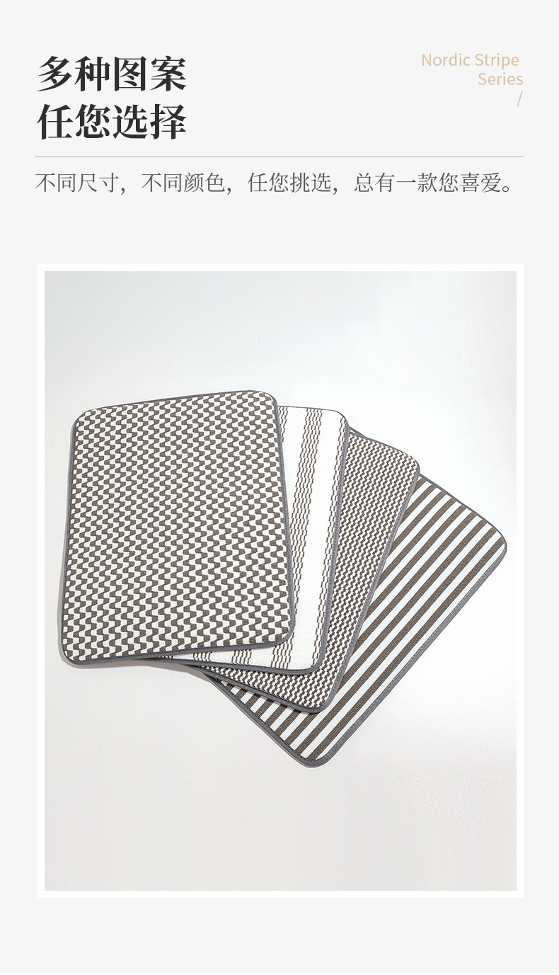 Cross-border bamboo charcoal fiber absorbent dry pad, kitchenware quick-drying water filter pad, antibacterial table mat, coffee machine water draining pad pic 2