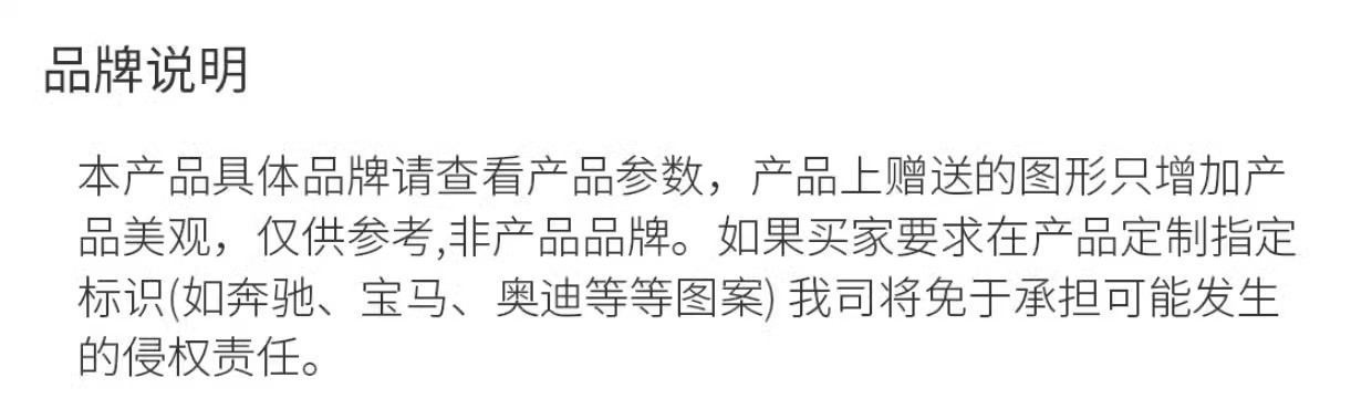 奥迪A3 A4L A6L Q5L Q3 Q2L专用汽车载手机支架Q7 Q8 A7L导航用品详情43