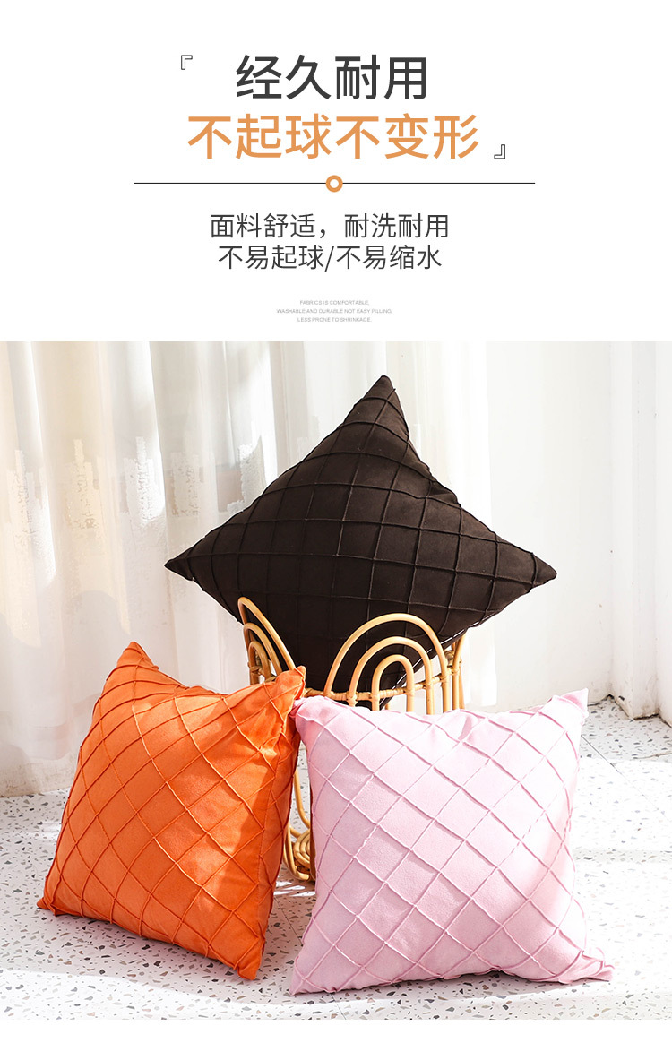 Diamond-shaped suede pillowcase, solid color square simple pillow, office sofa waist pillow, home decoration cushion pic 9