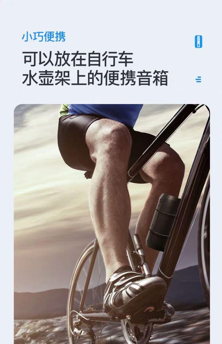 柯莱逊蓝牙音箱无线重低音炮广场舞大音量手机家用户外插卡音响详情11