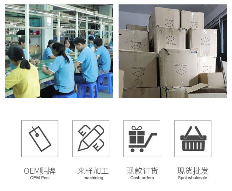 TY-X5塑料小手提灯家用户外野营应急照明灯厂家现货直供跨境热卖详情13