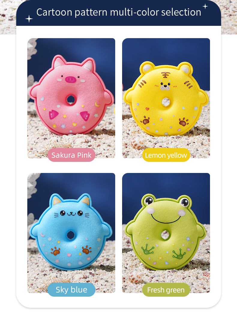 Children's bath cotton cartoon bath flower bath ball详情11