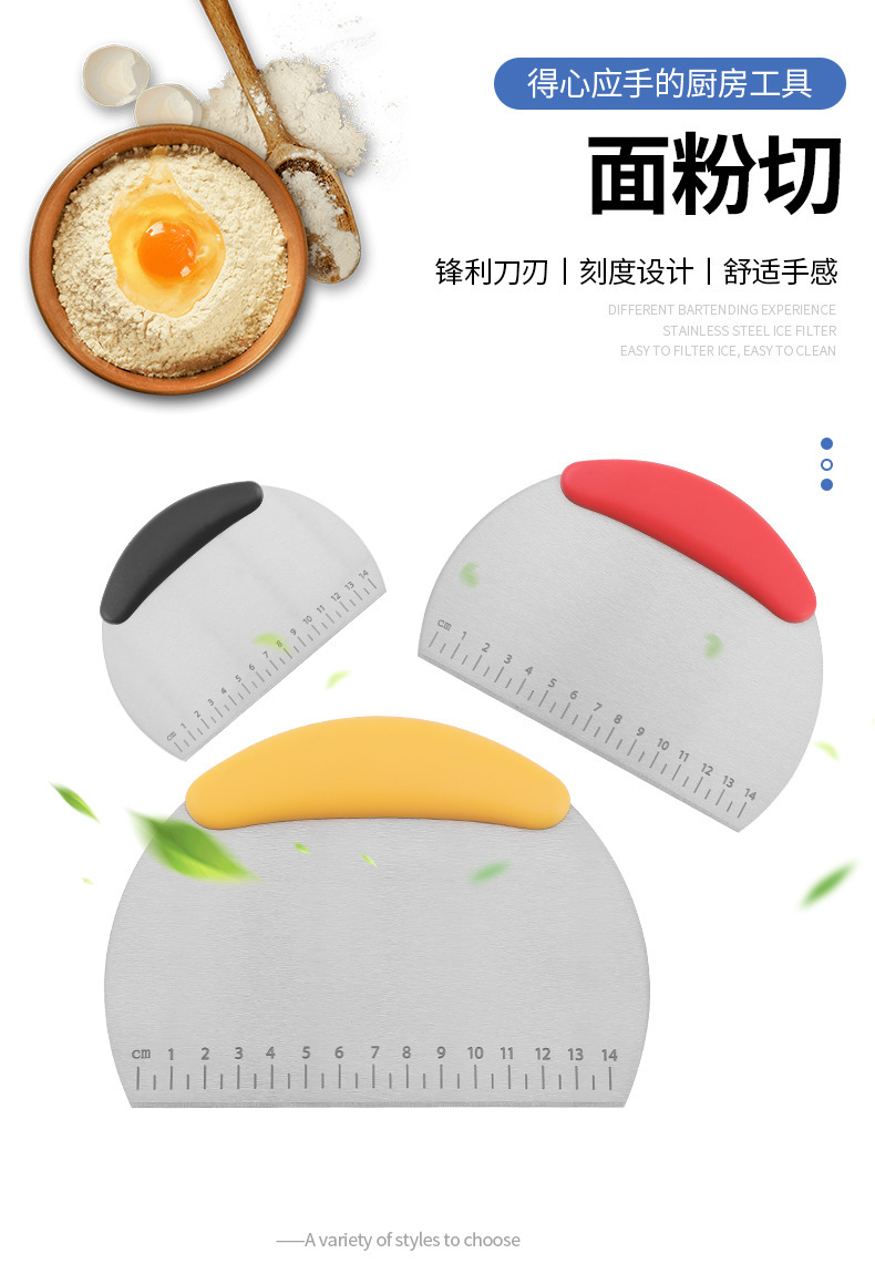 Factory wholesale household stainless steel semi-circular baking cutting knife with scale, cream cake flour scraper pic 2