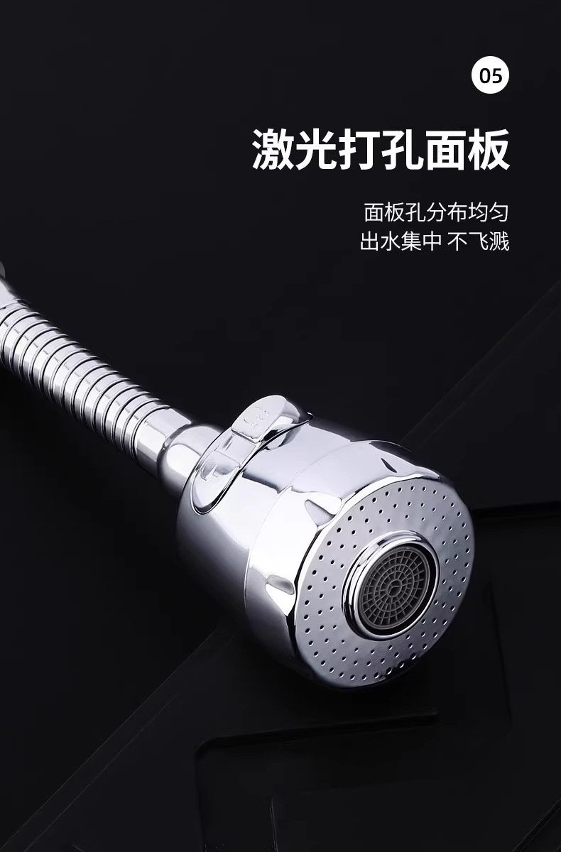 【 Manufacturer 】 Universal faucet extender, showerhead pressure-increasing filter, filter extension foaming device, anti-splash foreign trade pic 7