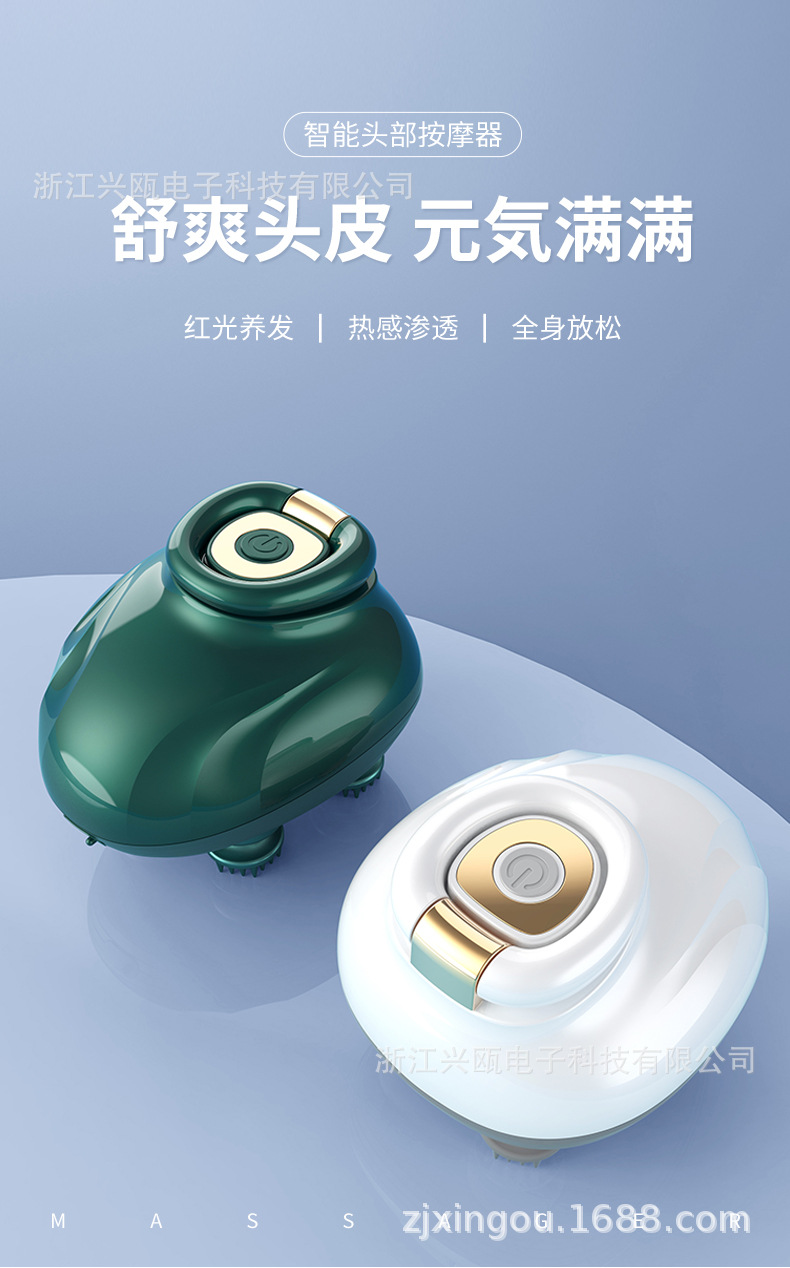 Smart head massager, scalp meridian unblocking, pet head scratching and rubbing mini massager, electric massager pic 8