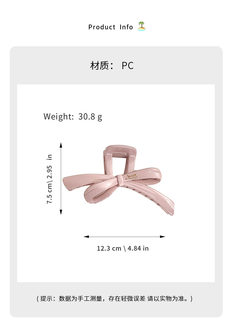 New shiny bow large-sized scratch-clip for girls with a lot of hair and a shark clip for a simple and elegant look with a high-end touch pic 4