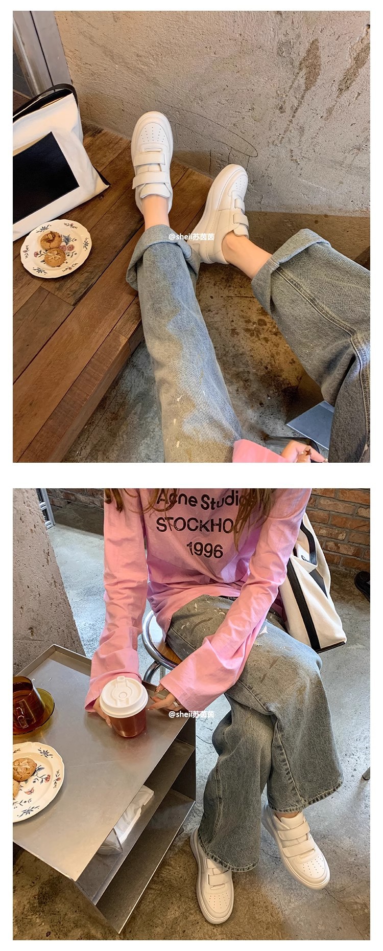 sheii苏茵茵同款~6.5cm厚底~笑脸魔术贴增高休闲运动板鞋女小白鞋详情10