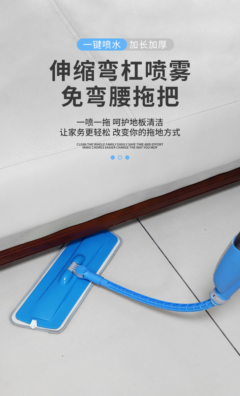 一件拿样喷雾喷水免手洗干湿两用平板拖把旋转拖布家用懒人木地板详情28
