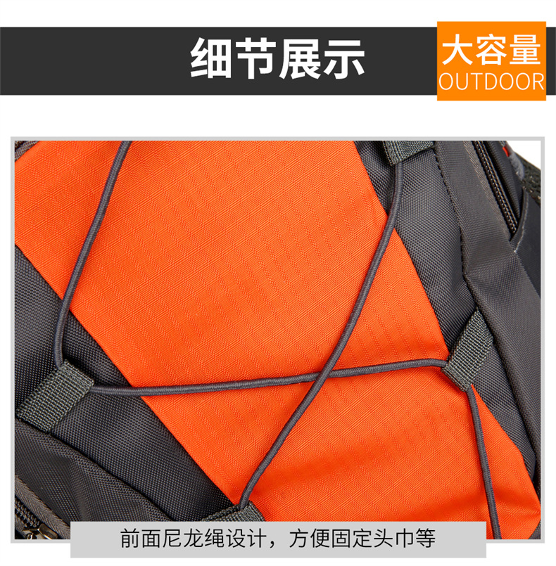 Yitu Outdoor Hiking Bag: Large-capacity, lightweight hiking fitness travel bag, hiking hiking bag, cross-border long-distance travel backpack with reduced load pic 35