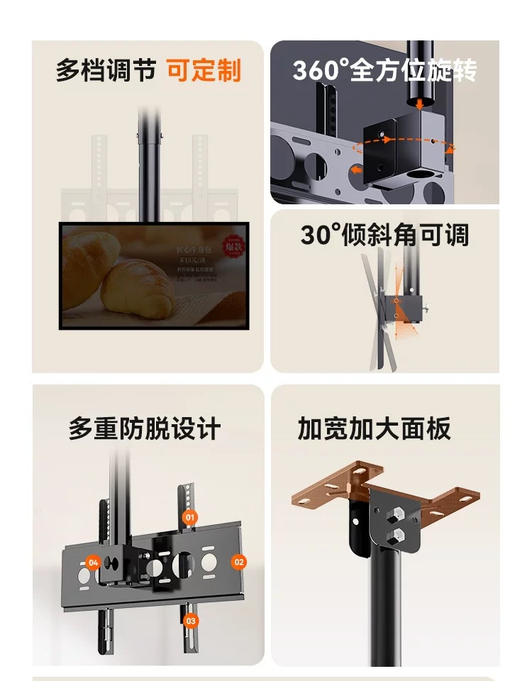 液晶电视机吊架伸缩旋转奶茶店悬空支架悬挂双屏吊顶吊装挂架详情3