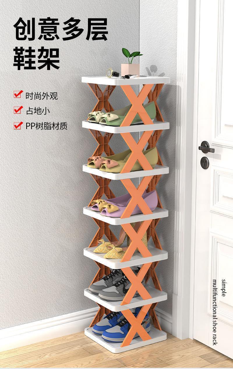 新品推荐家用收纳置物架 多层可折叠款客厅宿舍整理架DIY简易鞋架详情73
