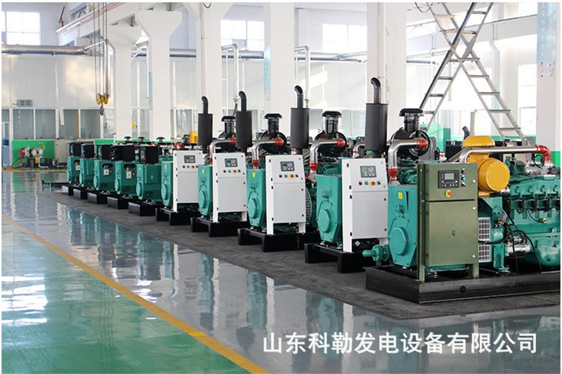 30KW40KW50KW80KW100KW150KW200KW柴油发电机工厂直销价格优惠详情19