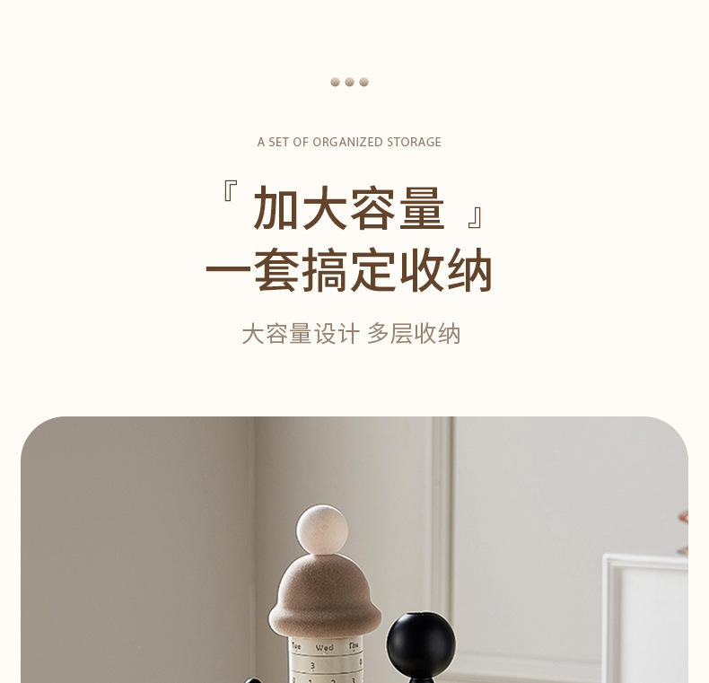 杯架杯子架餐桌高级感茶杯水杯咖啡杯收纳架多层办公室桌面置物架详情17