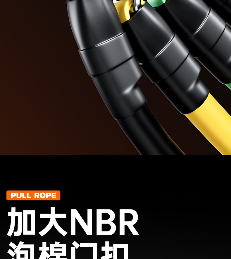 拉力绳健身男弹力带弹力绳家用阻力带拉力器练背力量胸肌训练器材详情12